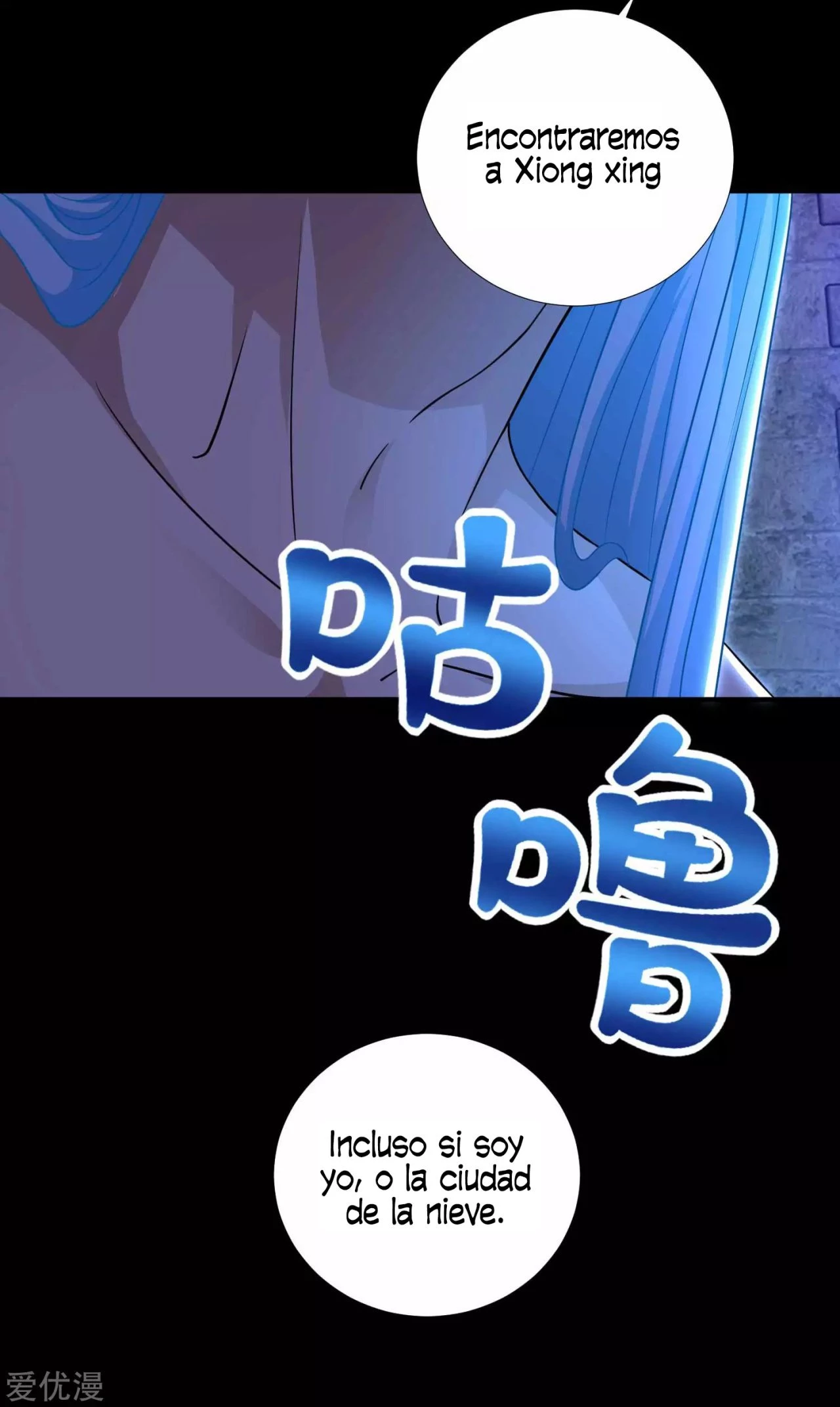 El rey del apocalipsis > Capitulo 196 > Page 21